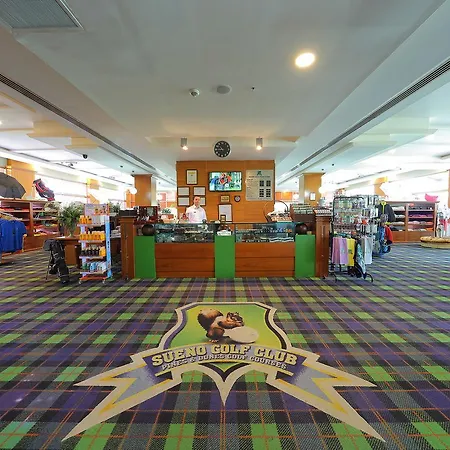 Sueno Golf Ośrodek wypoczynkowy Belek